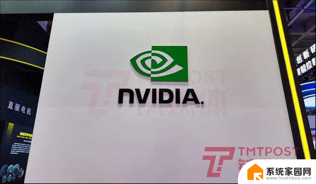 Nvidia宣布推迟为中国定制的新AI芯片发布