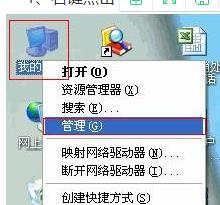 台式windowsxp有无线网吗 Windows XP如何设置无线网络连接