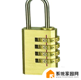 密码挂锁密码怎样设置 密码挂锁密码设置技巧