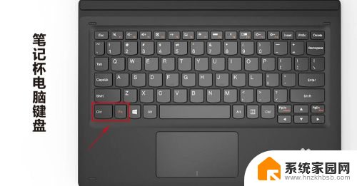 鼠标右键没反应怎么代替 利用键盘按键替代鼠标右键的方法步骤