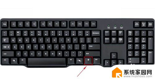 鼠标右键没反应怎么代替 利用键盘按键替代鼠标右键的方法步骤