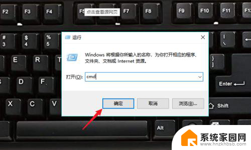 电脑windows界面重启 Win10怎样重启桌面