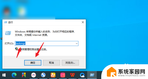 win11激活断开网络 如何跳过Windows11联网激活