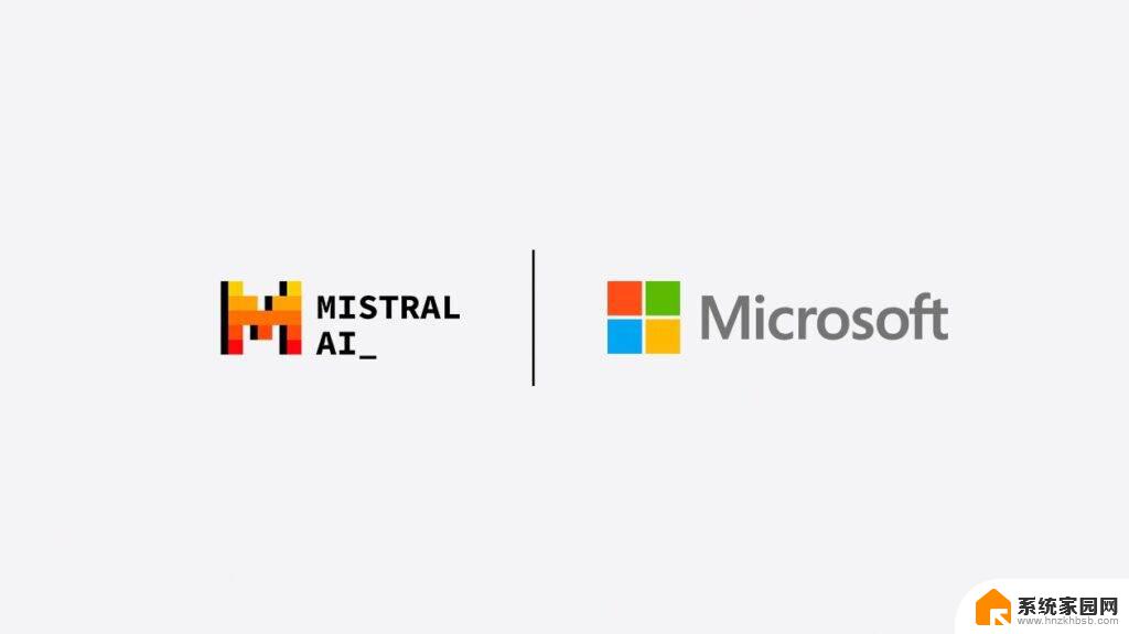 微软1500万欧元投资Mistral AI引发欧盟监管关注，多元化AI合作伙伴战略受审视