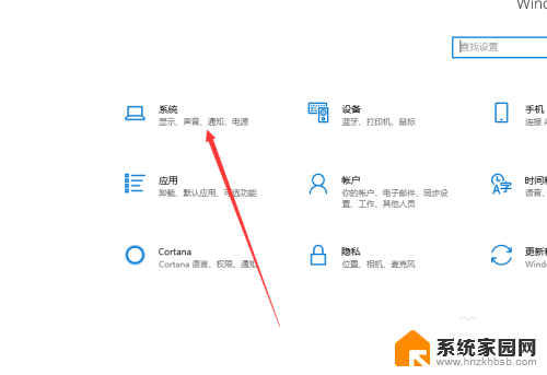 windows查看文件大小 Win10系统文件大小在哪里可以查看