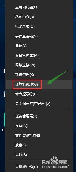 win10自带输入法有时打不出中文 Win10系统键盘中文输入失效
