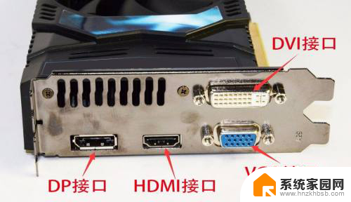 老版本显示器怎么用hdmi 显示器没有HDMI接口怎么连接电脑