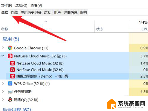 程序打开了但是不显示界面 运行程序没有窗口