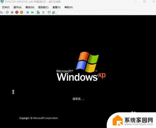 win10可以装xp 如何在win10系统上安装xp系统