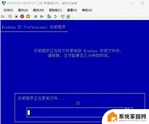 win10可以装xp 如何在win10系统上安装xp系统