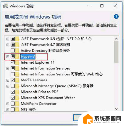 win10可以装xp 如何在win10系统上安装xp系统