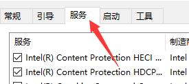 win10网络图标消失网络设置闪退 win10闪退且无网络问题解决方法