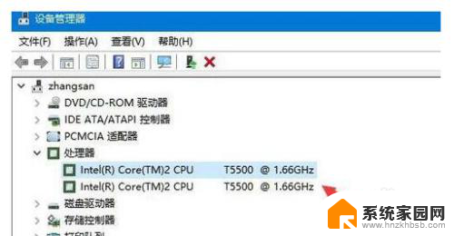 cpu核数查看 Win10如何查看CPU核数和线程数