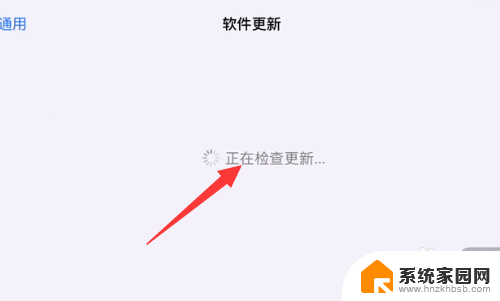 老款ipad10.3.3无法更新系统 iPad版本过低无法更新系统怎么办