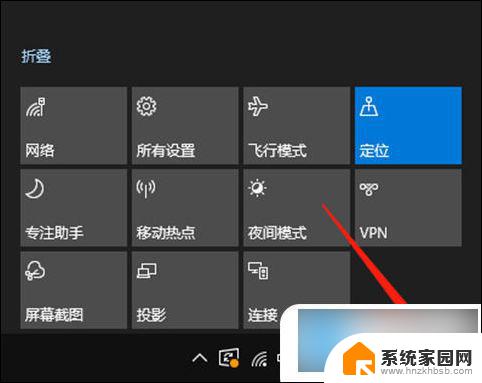 win10专业版网络适配器中没有wlan win10系统没有wlan选项怎么处理