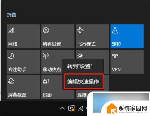 win10专业版网络适配器中没有wlan win10系统没有wlan选项怎么处理