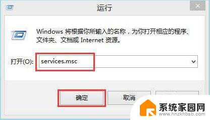 win10怎么关闭我的电脑搜索功能 Win10如何关闭桌面搜索功能