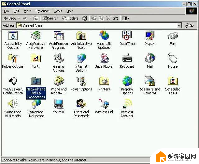 微软紧急撤回“砍刀”决定，Windows 控制面板继续保留！