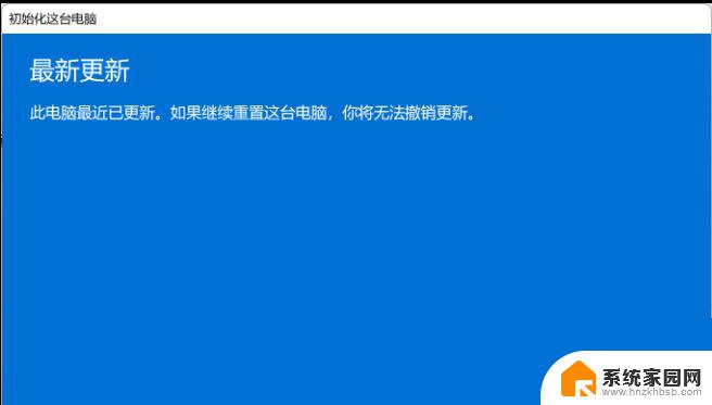 win11系统 突然没声音 Win11突然没有声音怎么解决