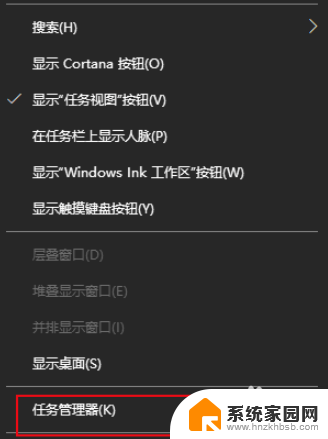 win11怎么看大小核利用率 Windows 11中如何查询CPU利用率