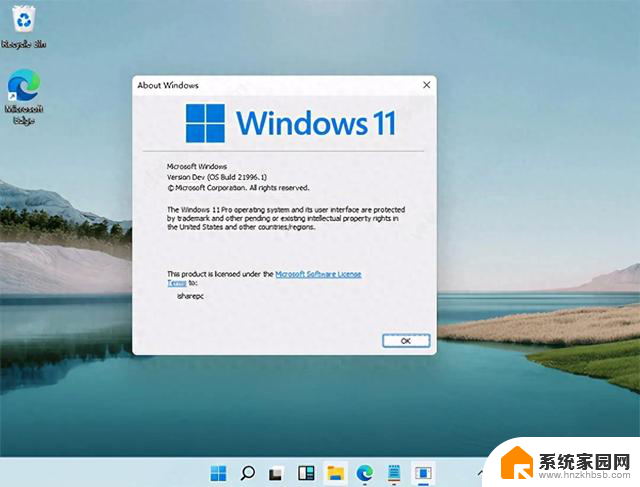 微软最新开源编辑器Edit内置Win11，开发者争议不断