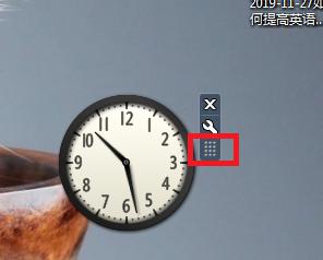 电脑桌面时钟显示 桌面上如何显示数字时钟