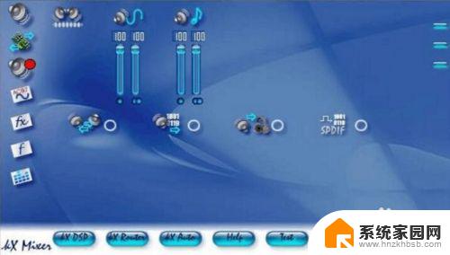 kx3552驱动最佳连线图解 KX插件连线图文教程