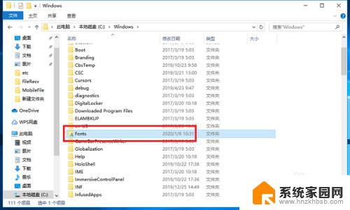 windows自带字体 win10系统自带的中文字体在哪个文件夹