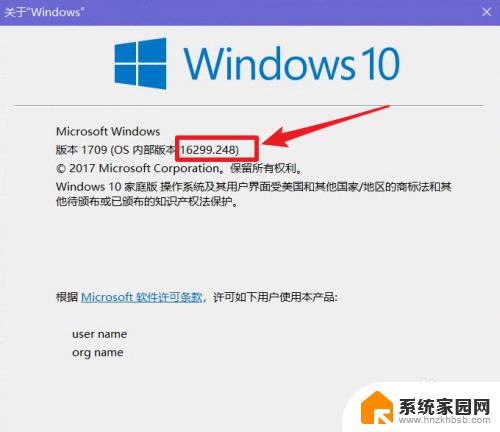 windows10鼠标键盘不能使用 Win10更新后鼠标和键盘不能用怎么修复