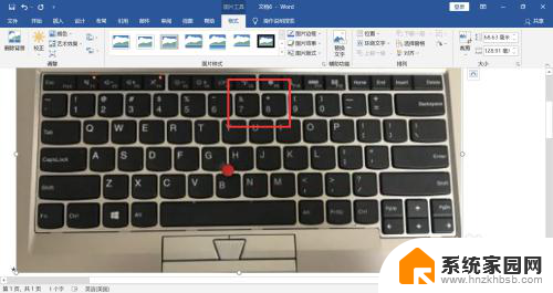 键盘的乘法(x)怎么打 键盘上乘法符号的快捷键