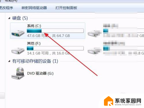 电脑怎么打开命令行cmd CMD命令行窗口打开方法