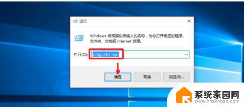 win10专业版2019激活密钥 Win10最新永久激活密钥2019有效