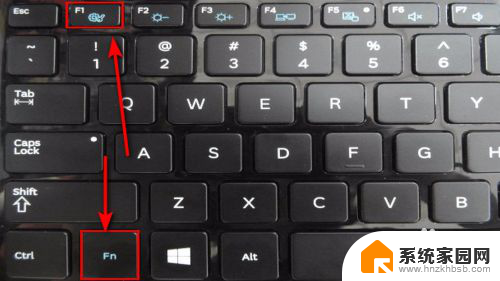 键盘上没有fn键怎么解键盘锁 键盘F1到F12解锁技巧