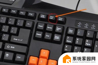 电脑小键盘变成了上下左右 键盘上下左右键解锁方法