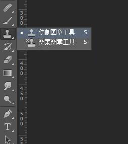 ps cs6 免安装 Photoshop CS6 绿色版下载