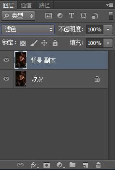 ps cs6 免安装 Photoshop CS6 绿色版下载