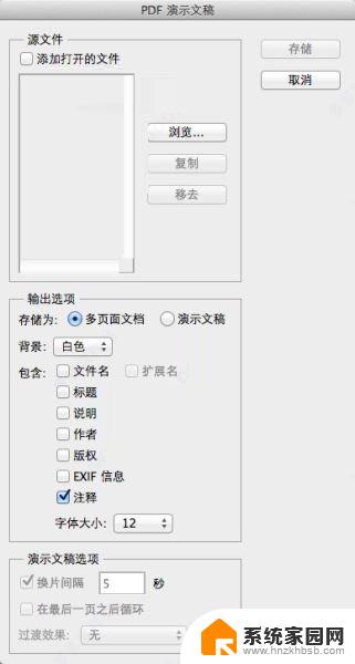 ps cs6 免安装 Photoshop CS6 绿色版下载