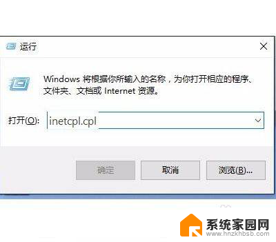 win10来宾远程连接被拒绝怎么解决 win10远程桌面无法连接远程计算机怎么办