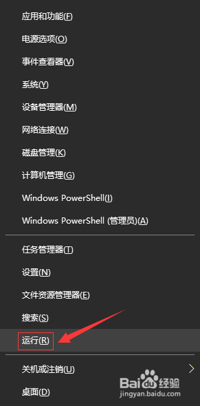 win10家庭版 找不到局域网电脑 win10网络中找不到局域网内其他电脑怎么办