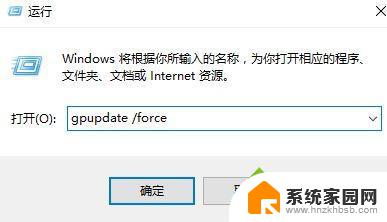 win10怎么停止数位签章 Win10系统如何解决找不到TPM的bitlocker问题