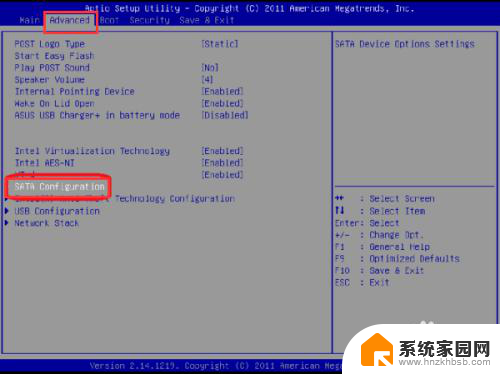 华硕bios修复蓝屏00007b bios设置导致蓝屏怎么办