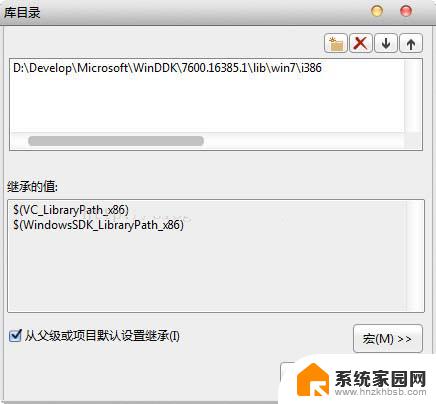 windows kits安装 Windows Driver Kit安装教程图解