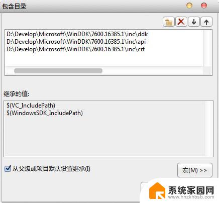 windows kits安装 Windows Driver Kit安装教程图解