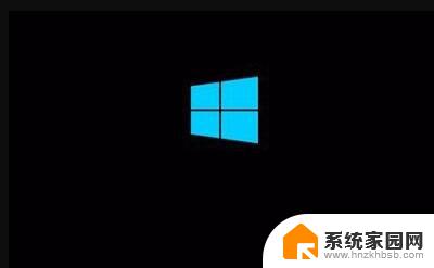 电脑分辨率黑屏了怎么调回去win10 win10分辨率调整错误黑屏怎么办