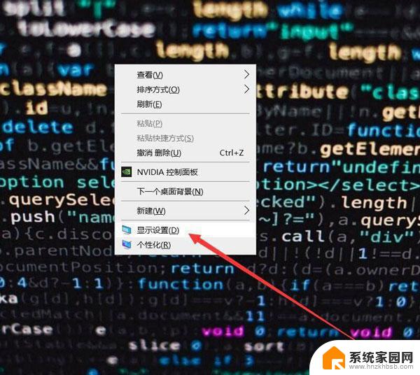 电脑分辨率黑屏了怎么调回去win10 win10分辨率调整错误黑屏怎么办