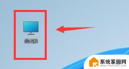 windows11更新清理 如何清理Windows11更新文件