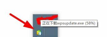 wps更新版本 wps版本更新常见问题解决