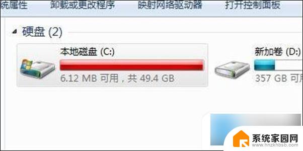 win10开机几秒后就死机 电脑开机卡死怎么办