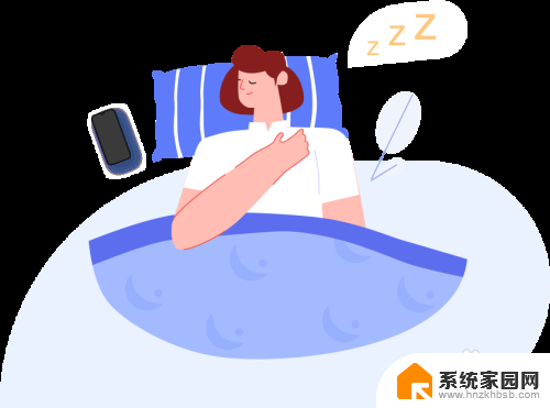 小米手机睡眠监测原理 小米健康睡眠检测注意事项