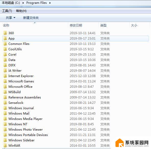 win10c盘可删除的文件夹 Win10电脑C盘中可以清理的文件类型